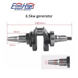 CIGUE?AL MOTOR 182F; 188F 6.5KW